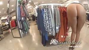 پین پا امن
